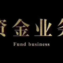 企業(yè)管理咨詢 提升組織效能的關鍵路徑