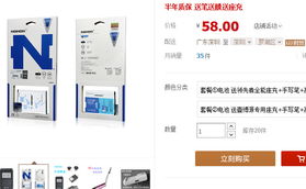 提升品牌價值，香港力銳國際全方位形象設計服務